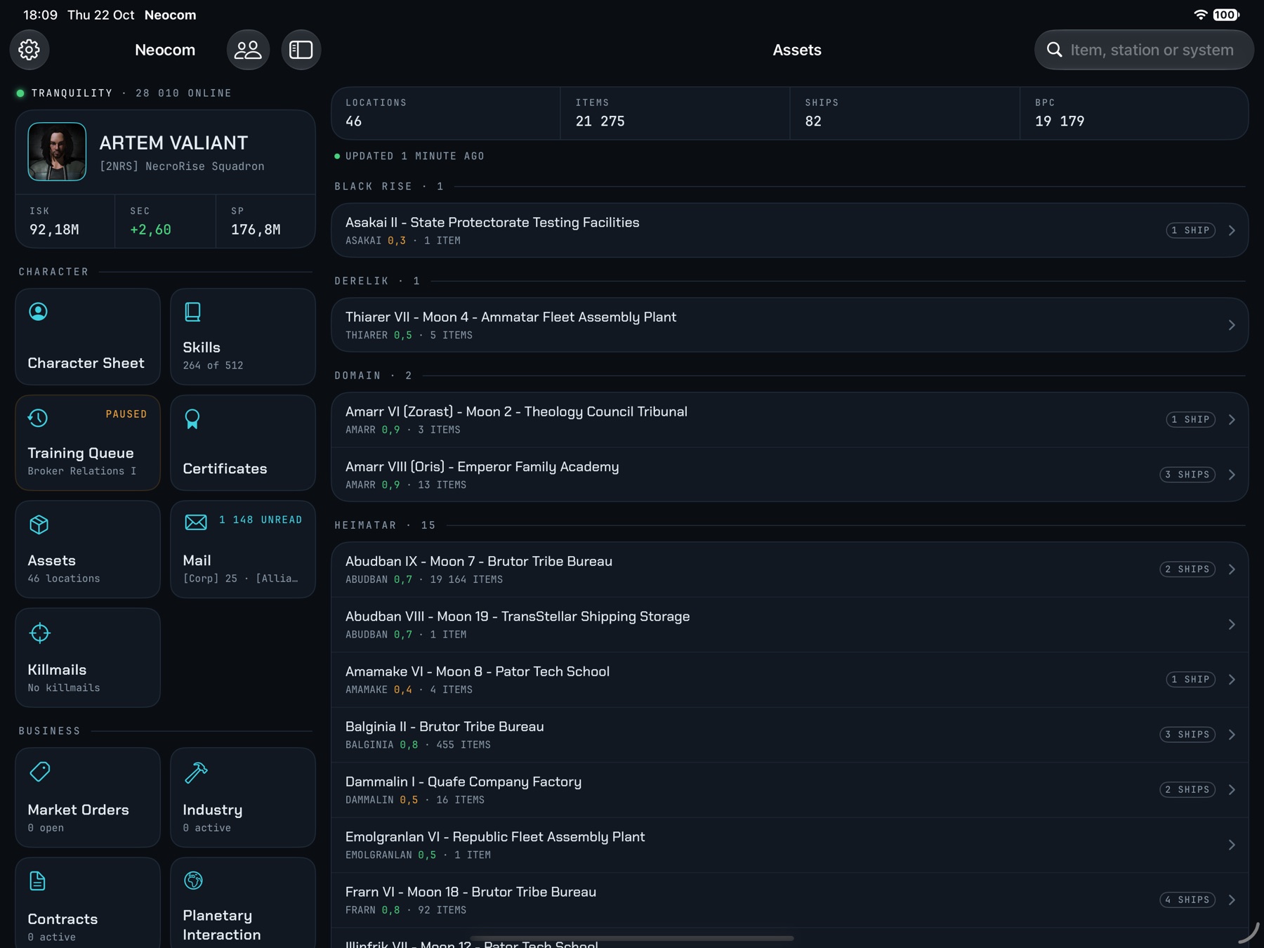 Assets on iPad: the section sidebar beside the asset list grouped by region